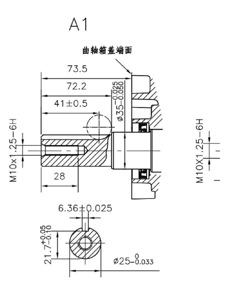 Коленвал Diesel D460F(D) (LCD188F(D)) D25 мм (A1 type)/130290592-0001