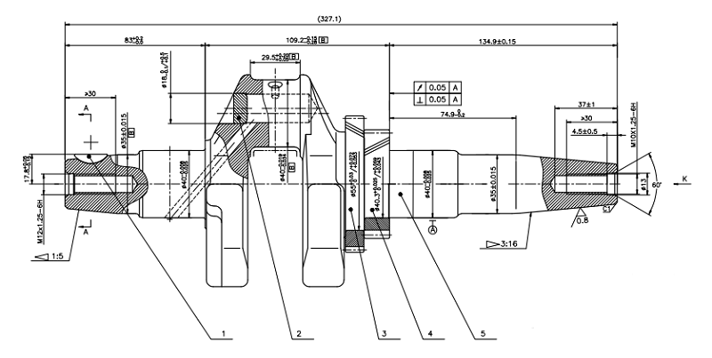 Коленвал LC196FD конусный (A type) для генератора/130290449-0001