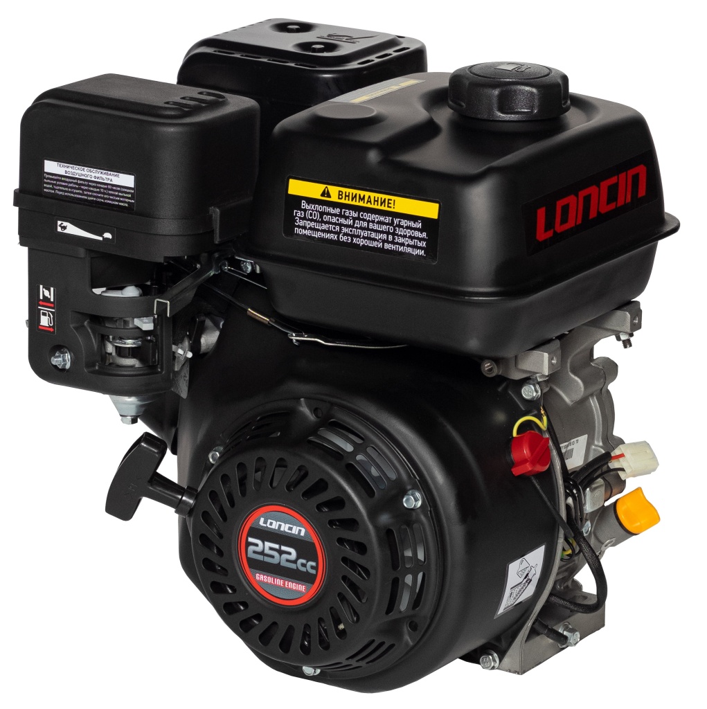 Двигатель Loncin LC175F-2 (B18 type) D20 5А
