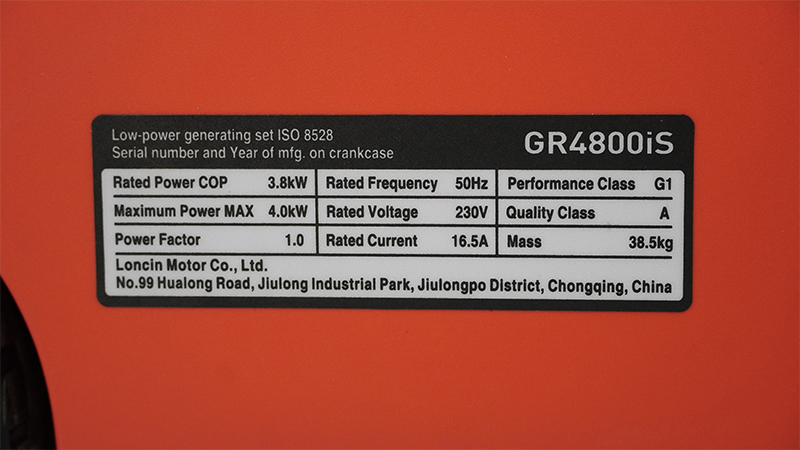 Генератор Loncin GR4800iS