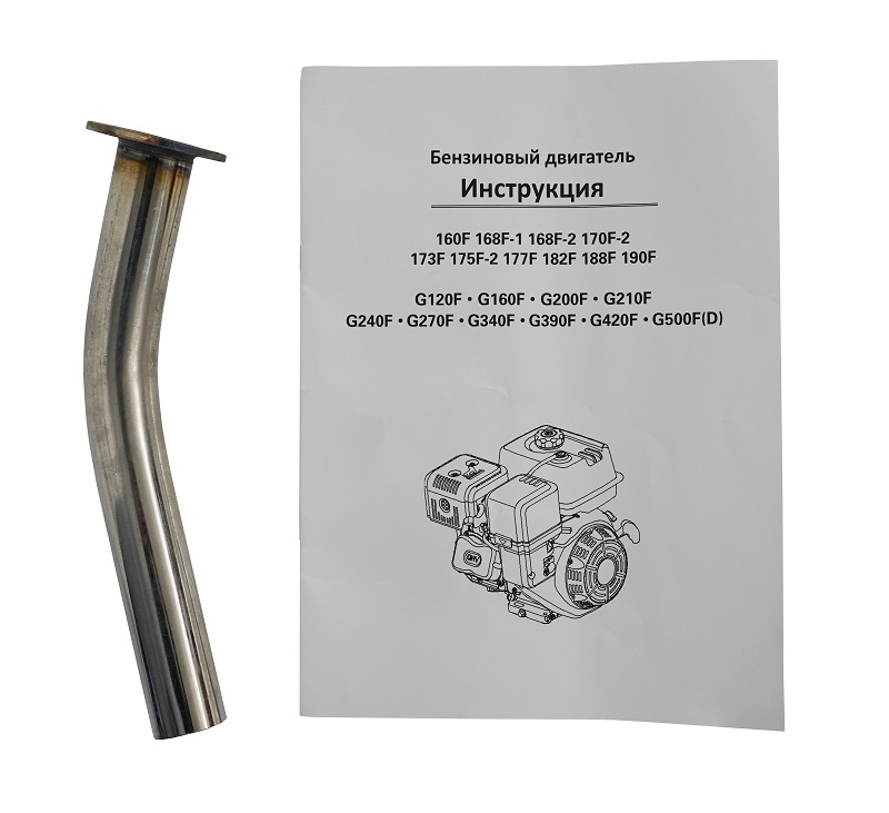 Двигатель Loncin G500FD (A type) D25 18A