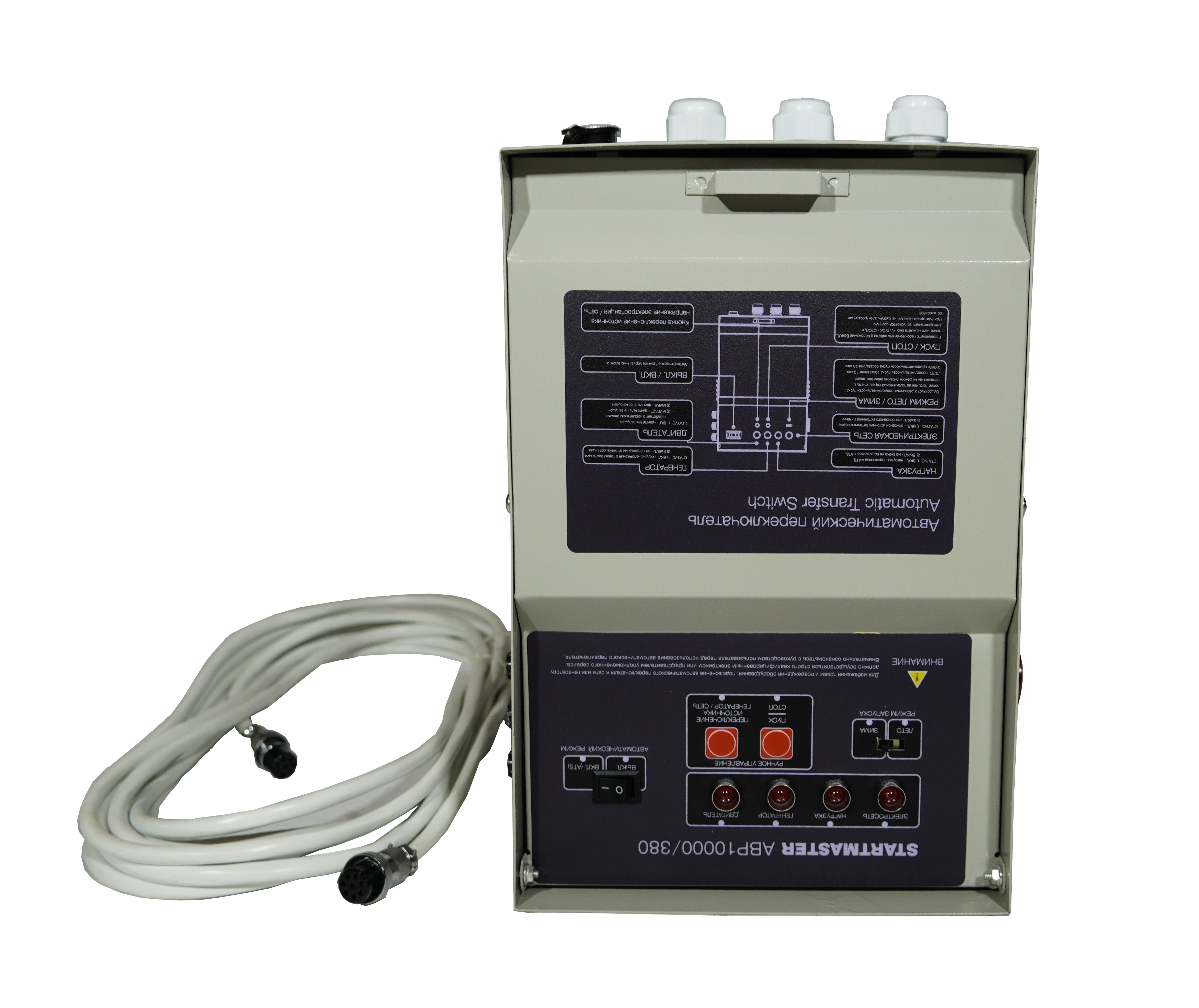 Блок управления ATS генератора Loncin LC8000-10000D-AS, 3-фазн./271050063-0004