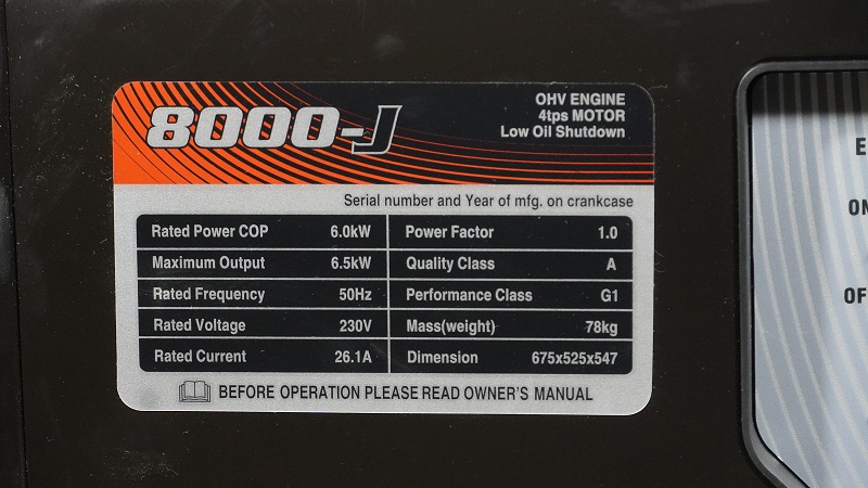 Генератор Loncin LC8000-JS