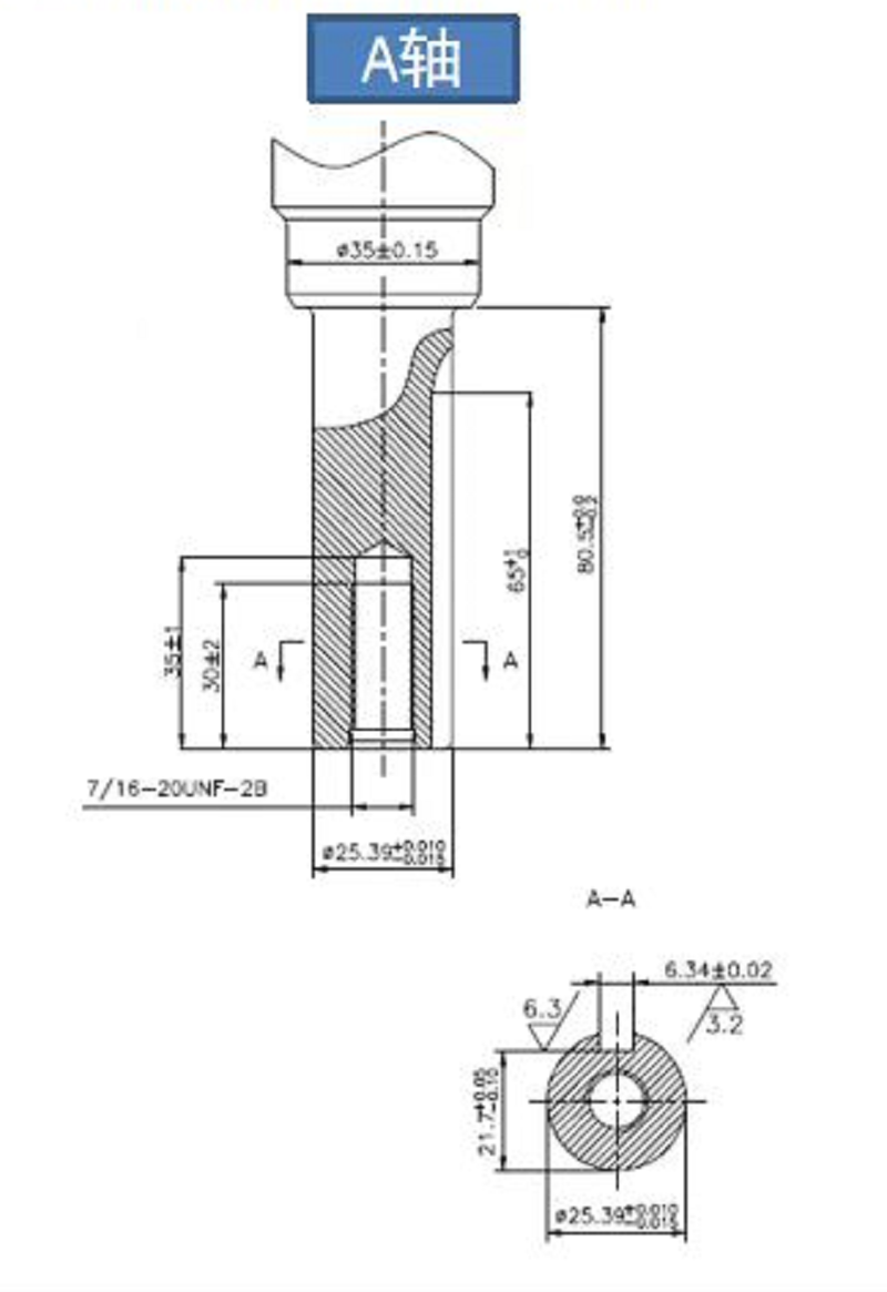 Коленвал LC2P82F D25,4 мм (A type)/130290226-0001