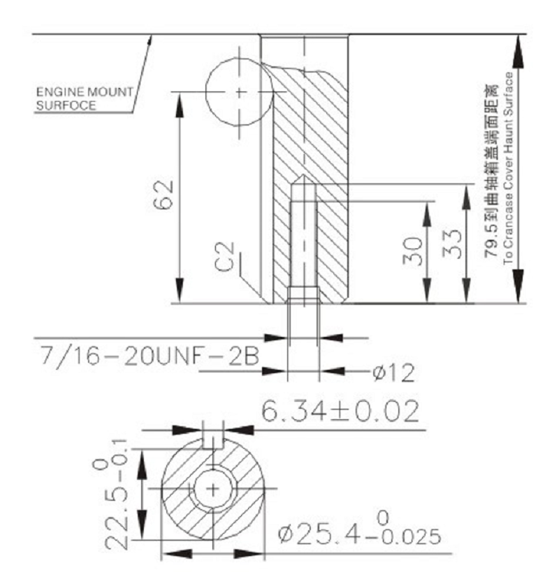 Коленвал LC1P85FA D25,4 мм (A type)/130290500-0001
