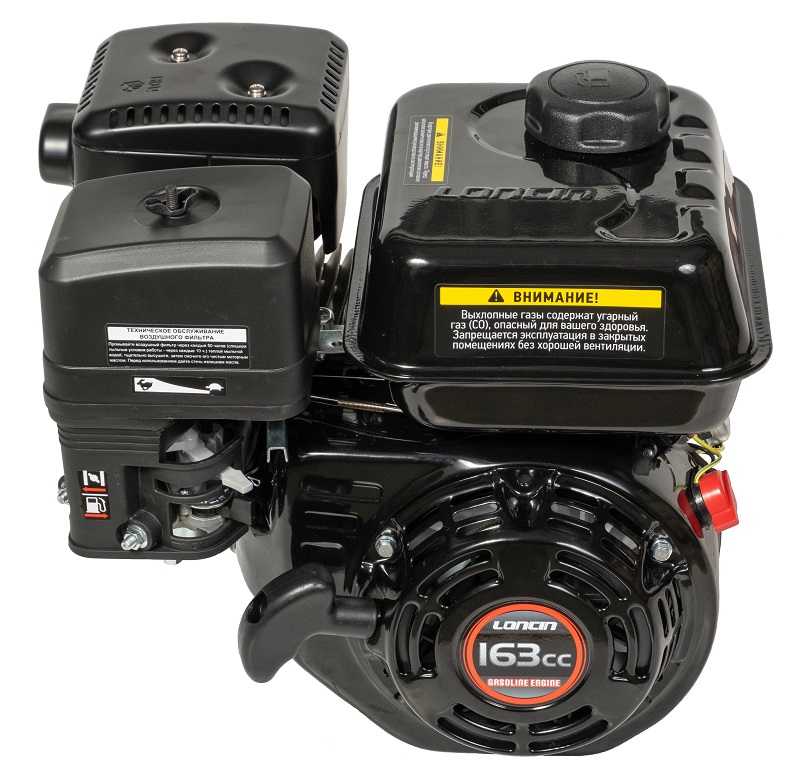 Двигатель Loncin G160F (A type) D20